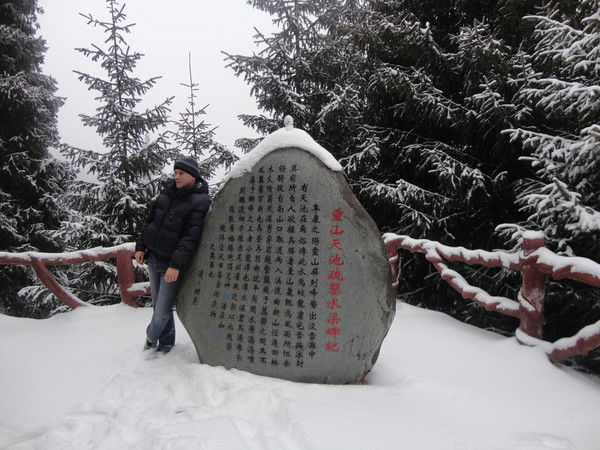 Михаил Сапрыгин