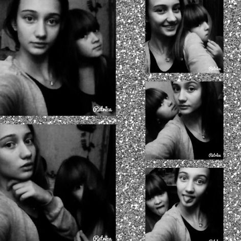 Алина Понятова