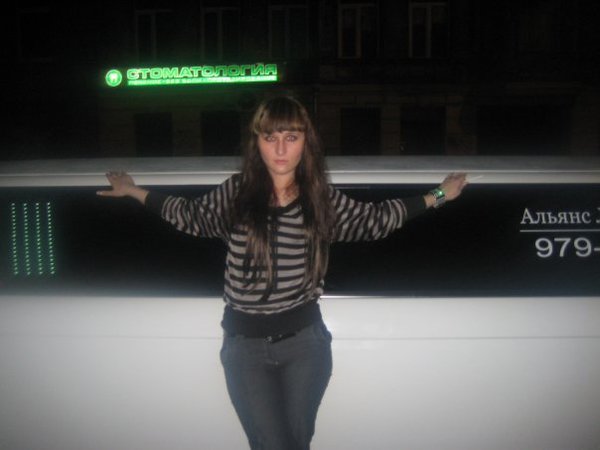 Анастасия Кургузова