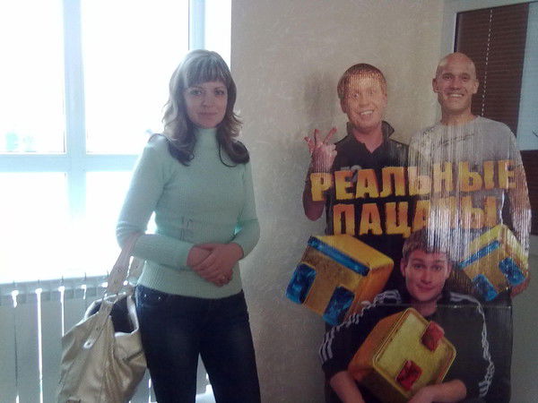 Юлия Клепикова