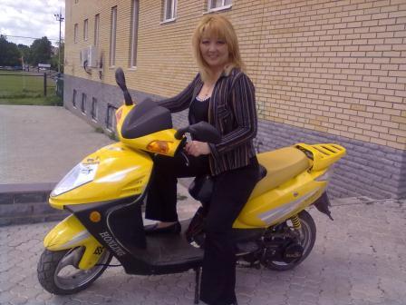 Ангел Хранитель