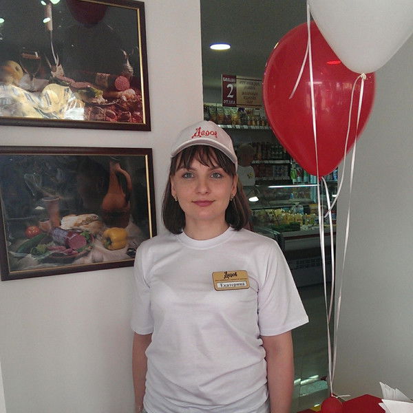 Екатерина Хорошаева