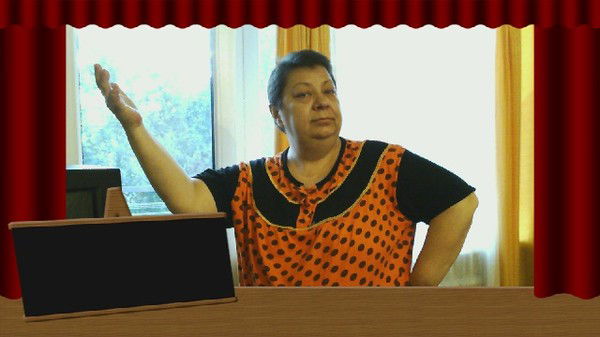 Марина Любецкая