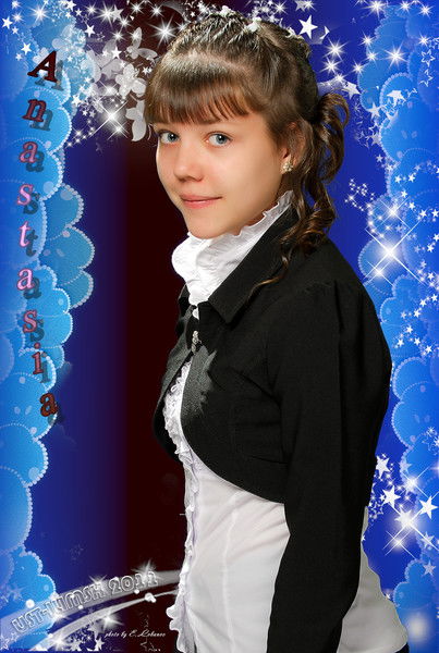 Анастасия Супрунова