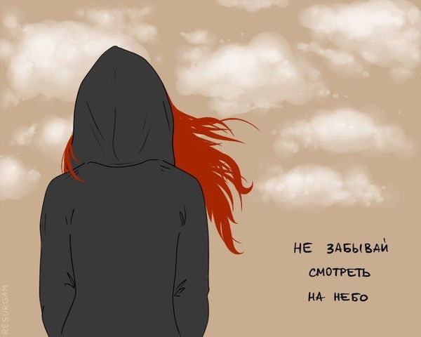 Елизавета Мараниченко