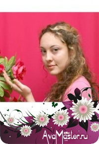 Настя Мельниченко