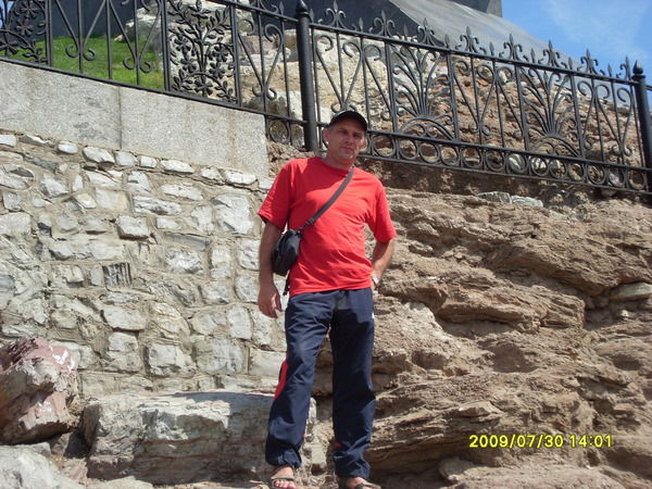 Александр Айхлер