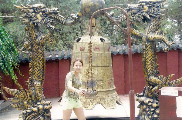 Айжана Байсеитова