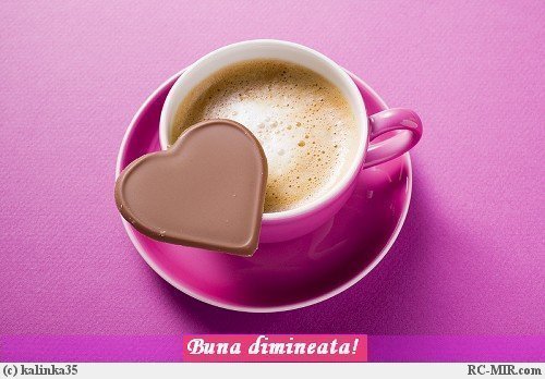 Татьяна Петрова