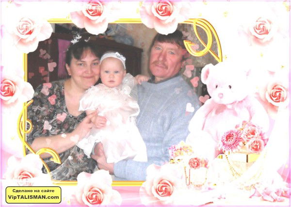 Ольга Рабкова