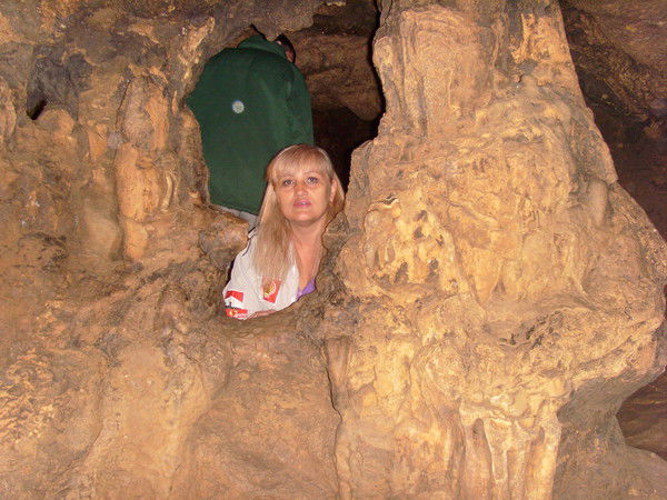 Ольга Максименко