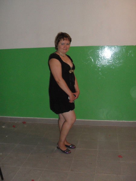 Ольга Еремина