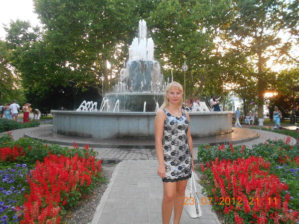 Елена Елена