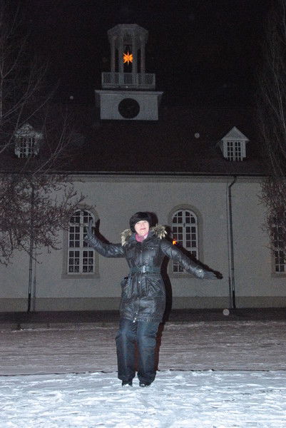 Лариса Мосягина