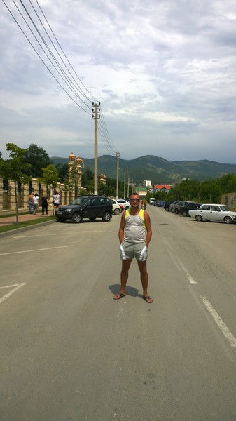 Ванн Бастэн