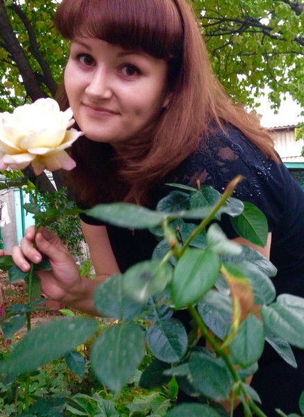 *лу4Ик* $Вета