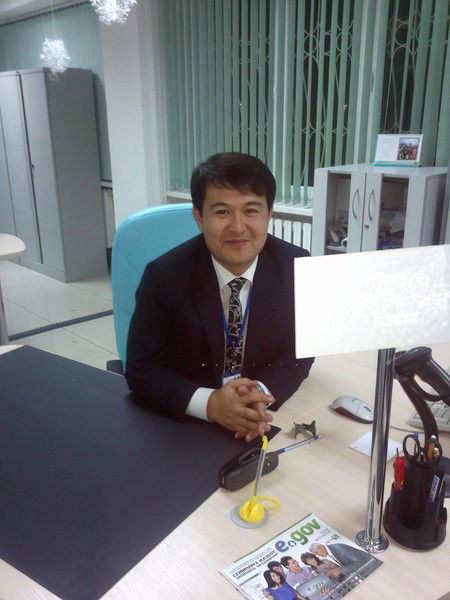 Бауыржан Жайлаубаев