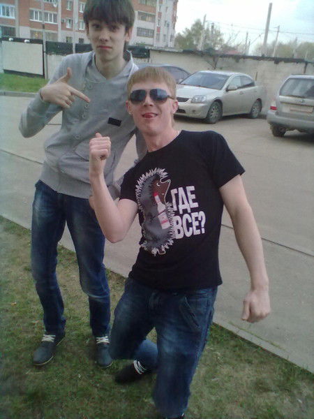 [...степашка... ]