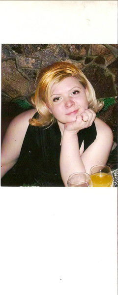 Надежда Щекина