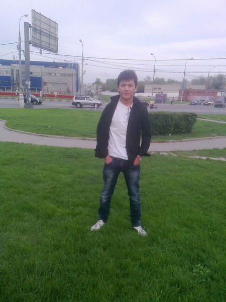 ¤13 Rayon Nomi Bishkek City¤
