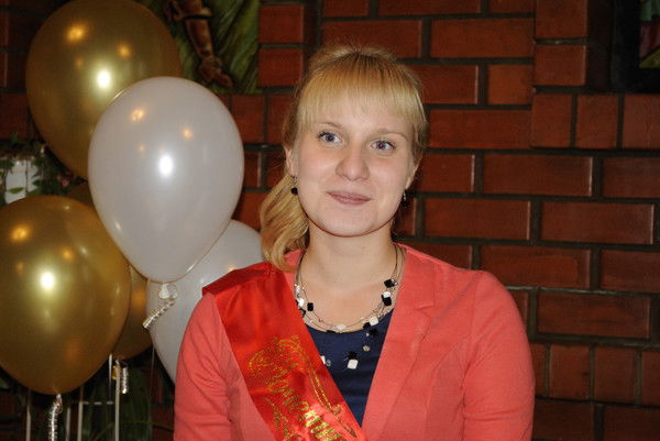 Юлия Батурина