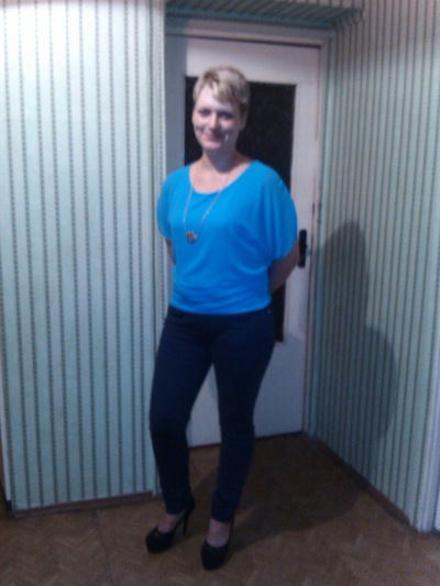 Екатерина Белобородая