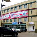 Teksan Aydinlatma