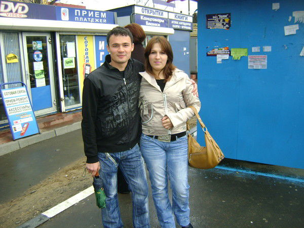 Алена Алиева