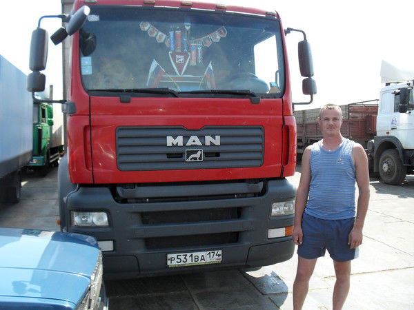 Дмитрий Нафигин