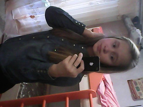 Мария Вичужанина