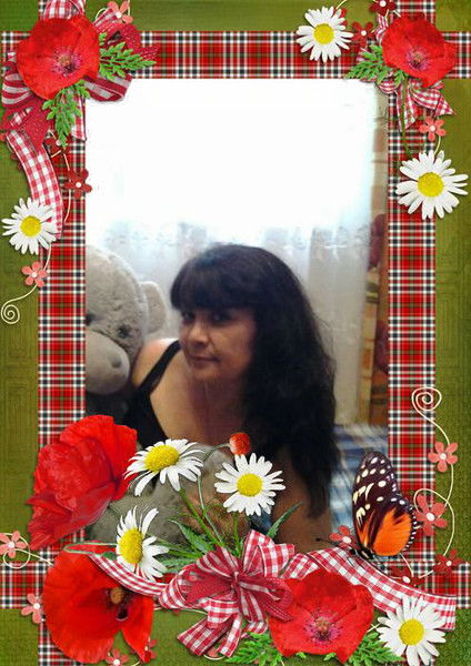 Не Влюбляюсь- Берегу Нервы