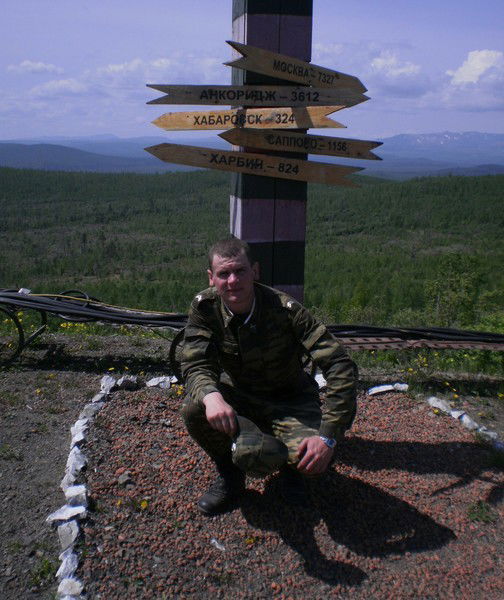 Александр Данилов