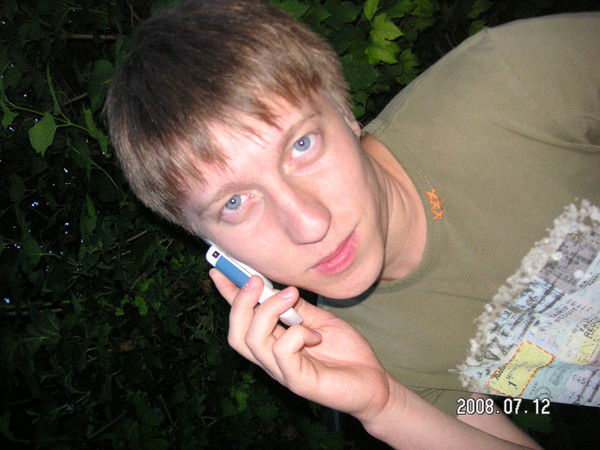 Асия Чикаева