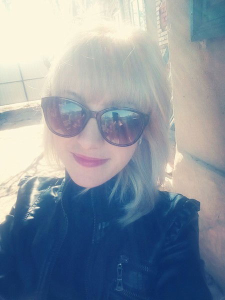 Алена Билозор