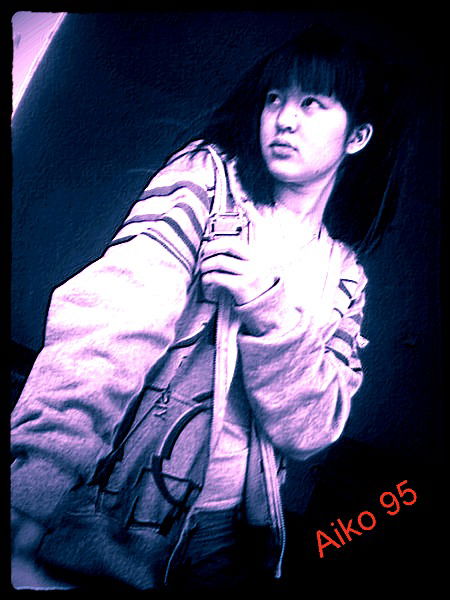 Айгерм Аяганова