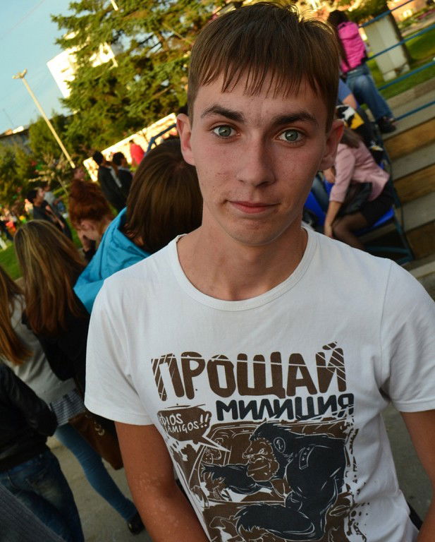 Santьяго Блиznю4Еллo_O