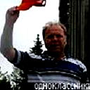 Андрей Халдин