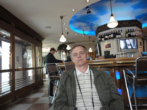 Владимир Трофимов