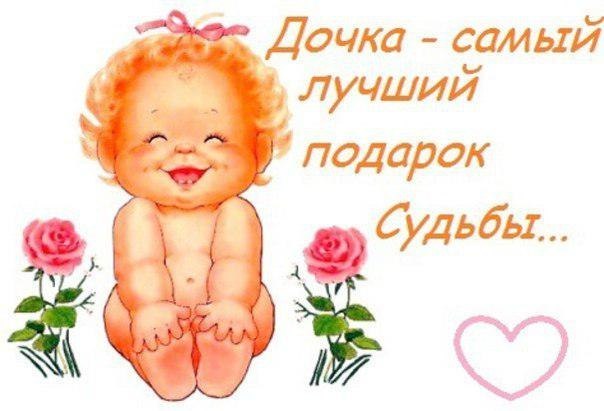 Маржан Кунакова