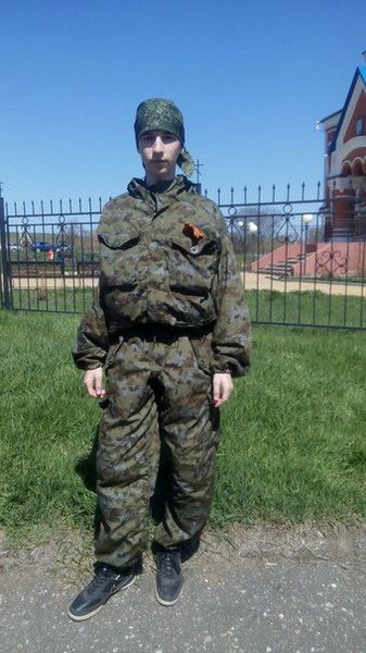 Ярослав Зинченко