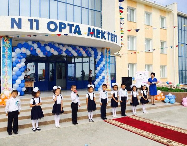 Mektep-11 Мангыстау