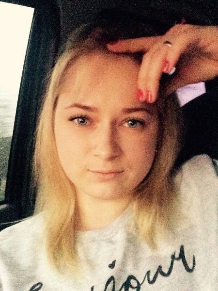 Наташа )))))))))))