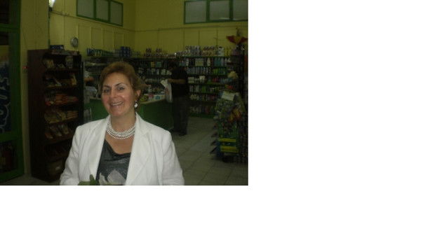 Елена Баева