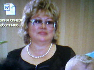 Екатерина Грант