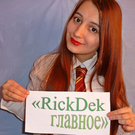 Алексей Холматов