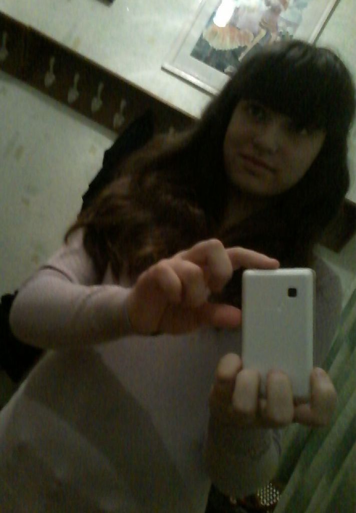 Юлия Латышева