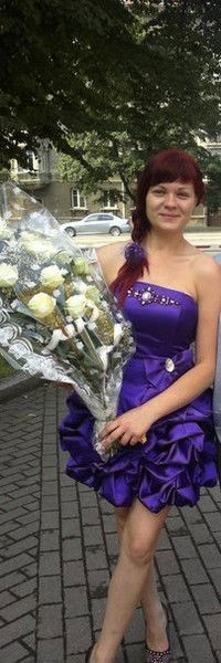 Арина Звирбуле