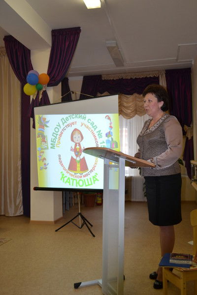 Наталья Турта