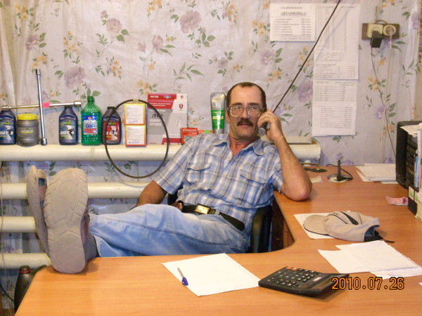 Петр Оверченко