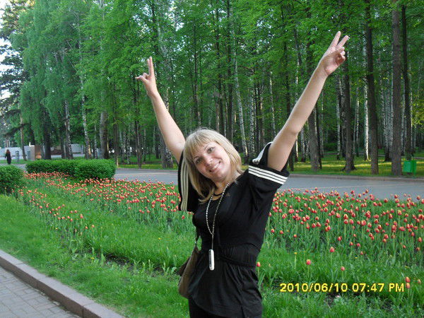 Евгения Наконечникова